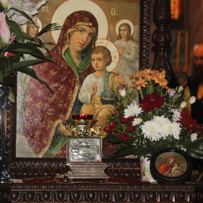 Sfânta Mănăstire Frăsinei Sfânta Mănăstire Frăsinei