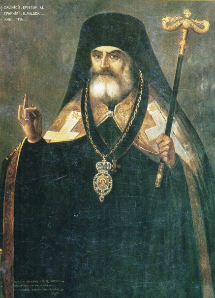 Sfantul Calinic de la Cernica Sfantul Calinic de la Cernica