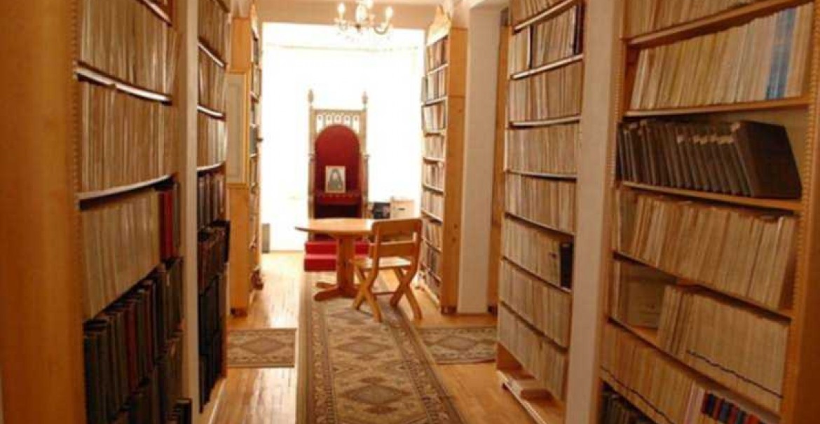 Biblioteca Eparhială Biblioteca Eparhială