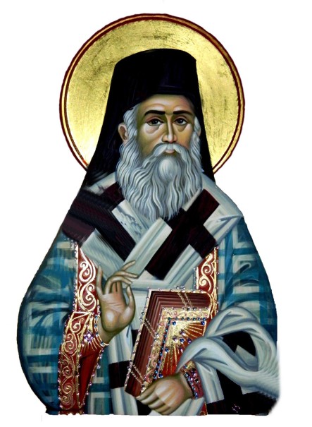 Sfântul Ierarh Nectarie