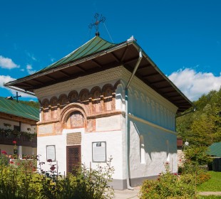 Sfânta Mănăstire Iezer Sfânta Mănăstire Iezer